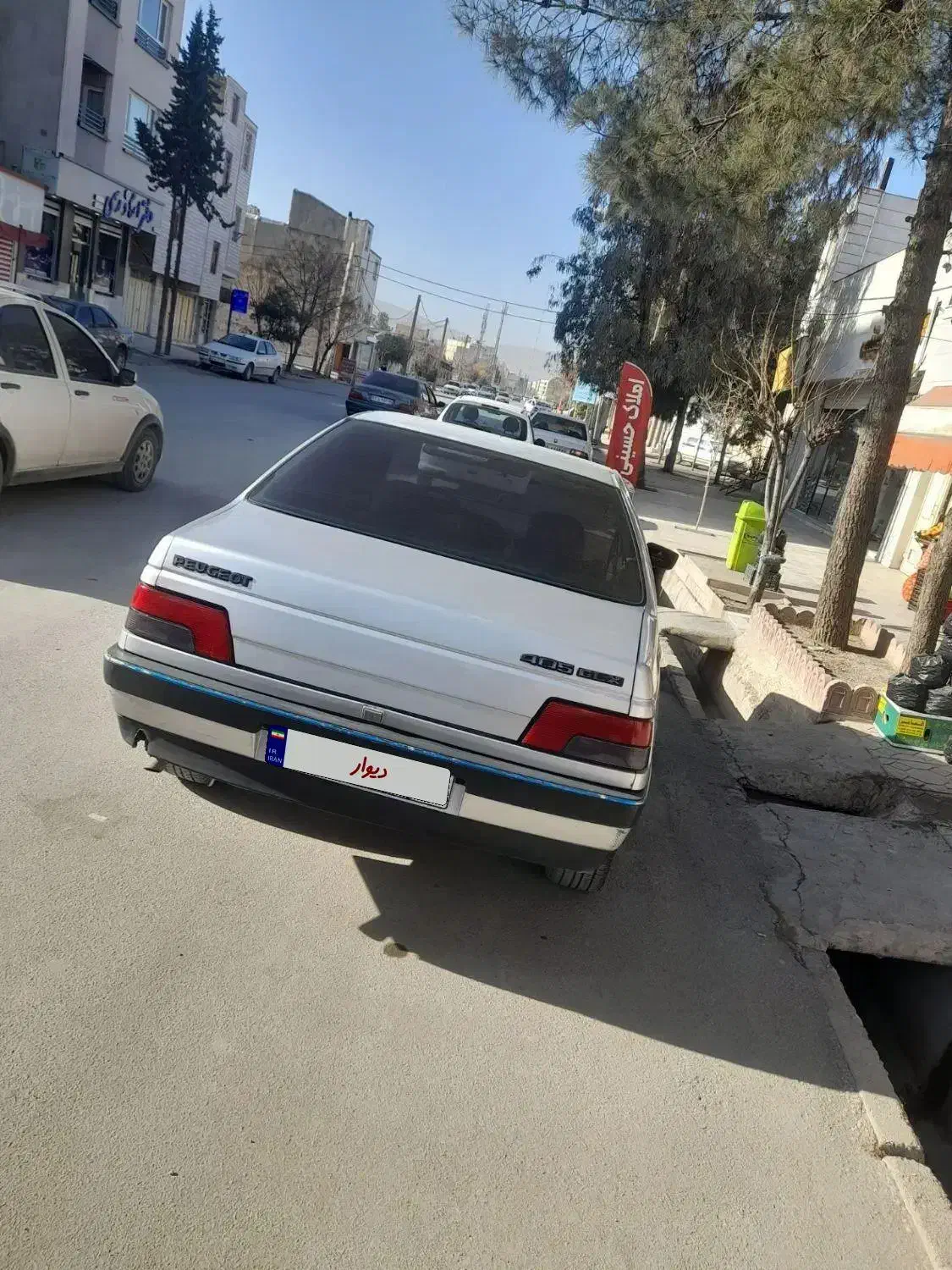 پژو 405 دوگانه شرکت|خودرو سواری و وانت|خرم‌آباد, |دیوار