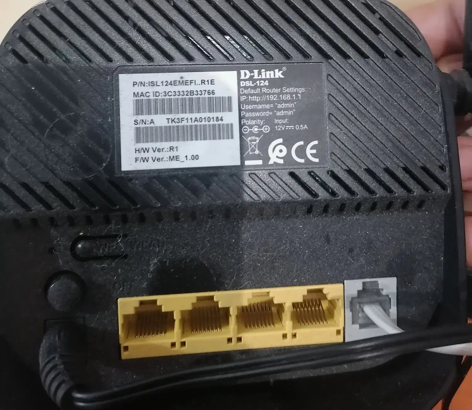 مودم وای فای D-Link|مودم و تجهیزات شبکه|تهران, کرمان|دیوار