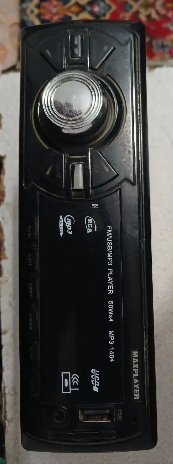 صبط پخش maxplayer|پخش‌کننده DVD و ویدیو|مشهد, هفت تیر (نه دره)|دیوار