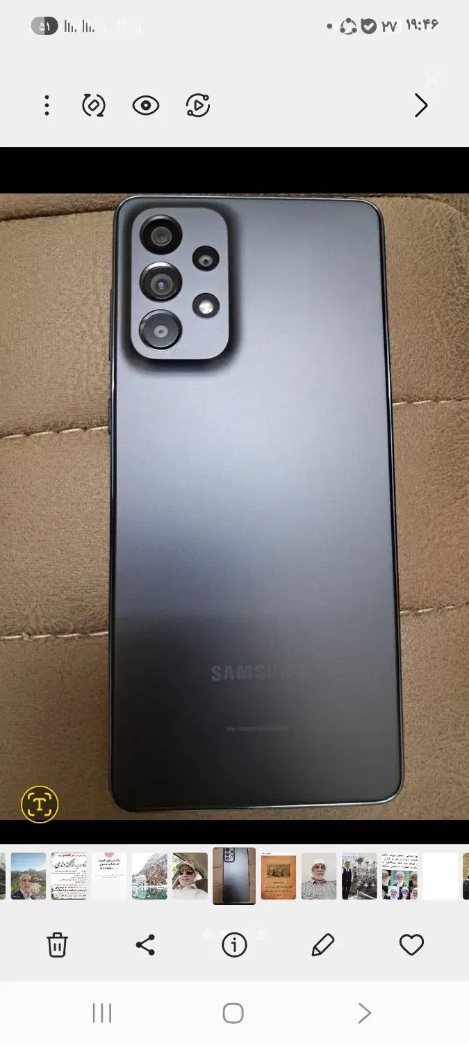 سامسونگ A73|موبایل|تهران, امام حسین|دیوار