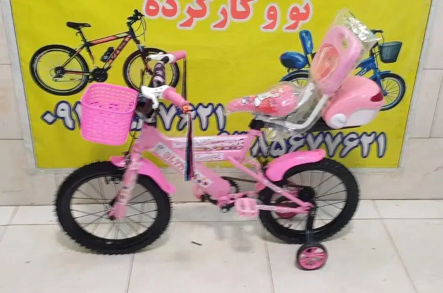 دوچرخه ۱۶صورتی دخترو نه|دوچرخه، اسکیت، اسکوتر|قم, ولیعصر|دیوار