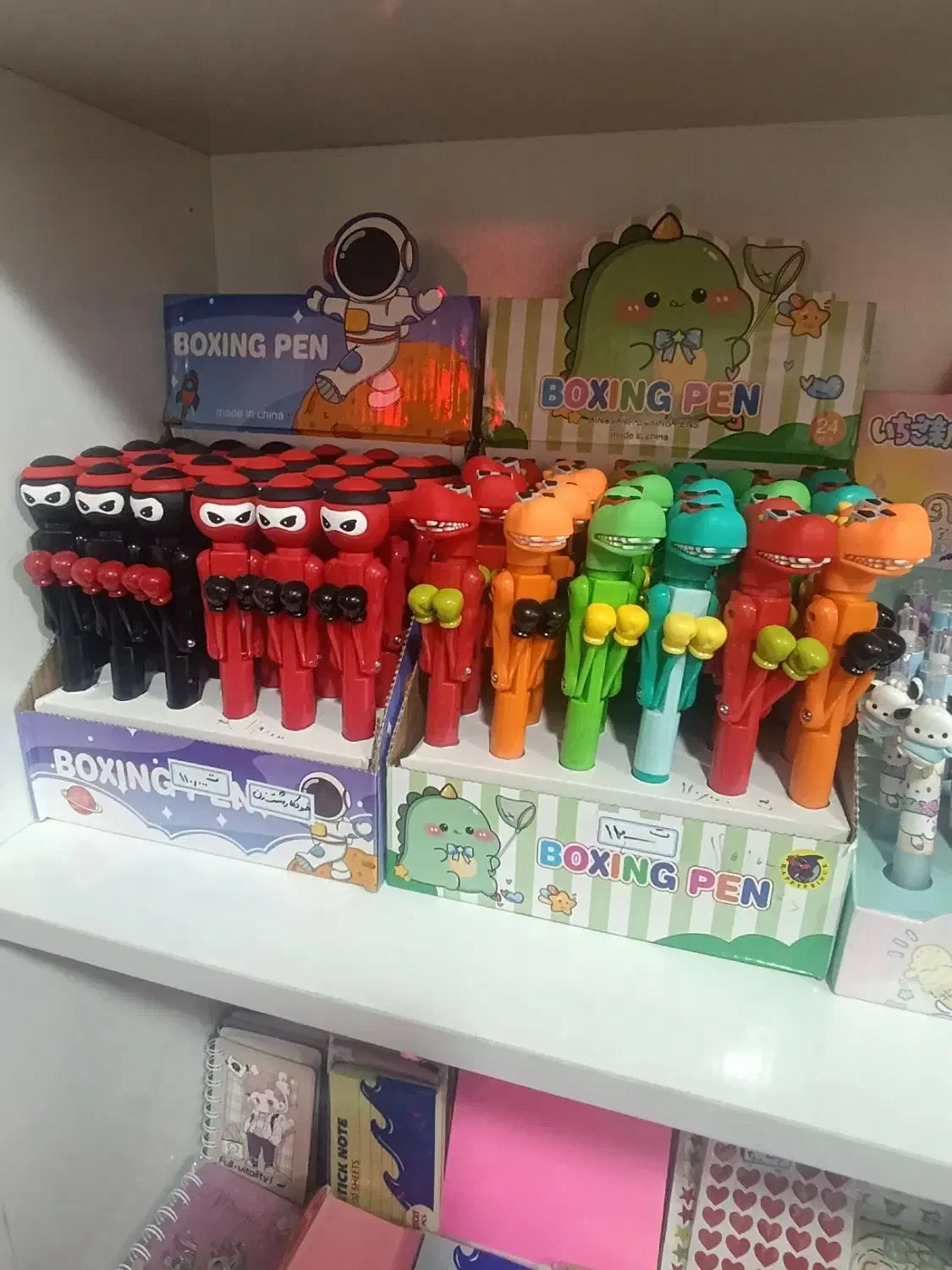 تحریر فانتزی با ارسال رایگان|لوازم التحریر|اصفهان, امیرعرب|دیوار