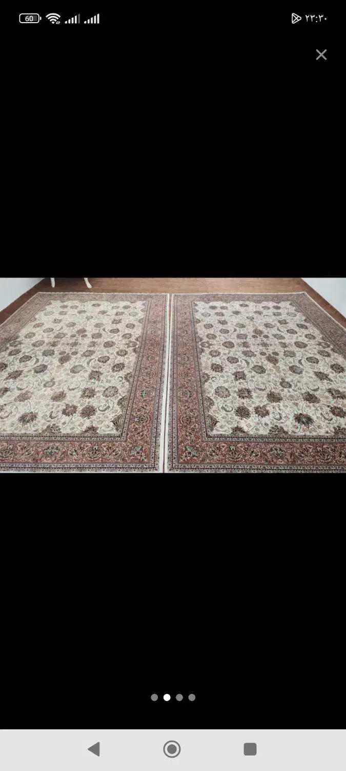 راهنمایی فرش|فعالیت داوطلبانه تحقیقاتی|اصفهان, برلیان|دیوار