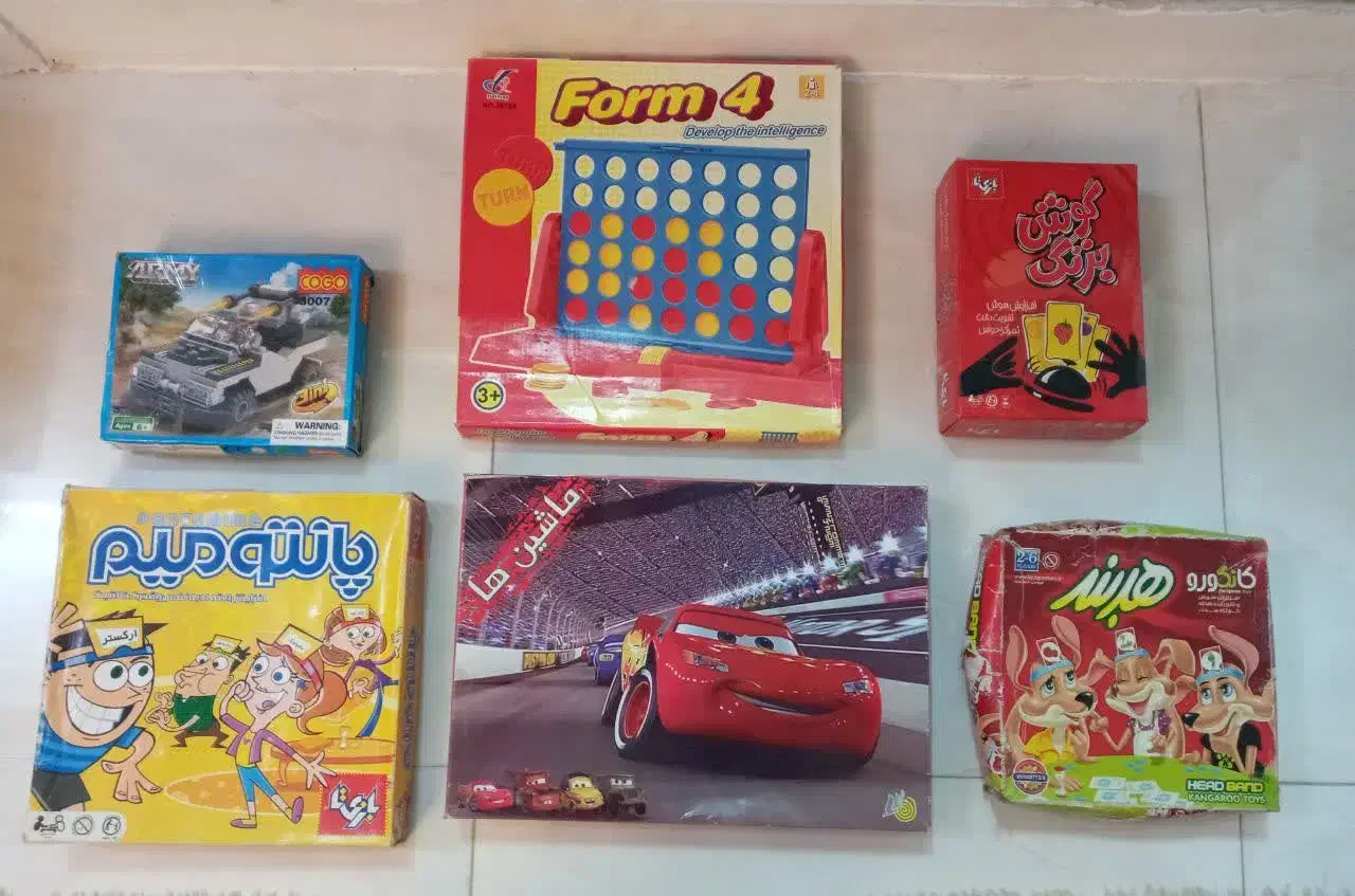 انواع بازی فکری|کلکسیون و سرگرمی|بابل, |دیوار