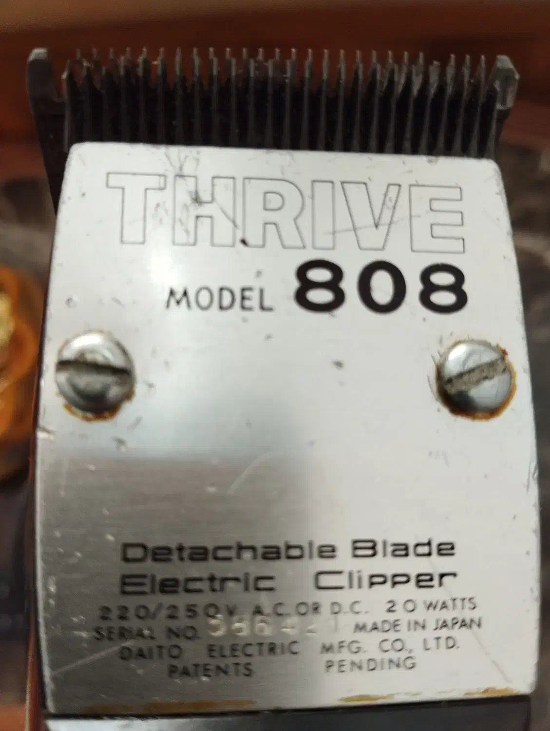 ماشین‌اصلاح ساخت ژاپن مدل ۸۰۸|آرایشی، بهداشتی، درمانی|شیراز, جوادیه|دیوار