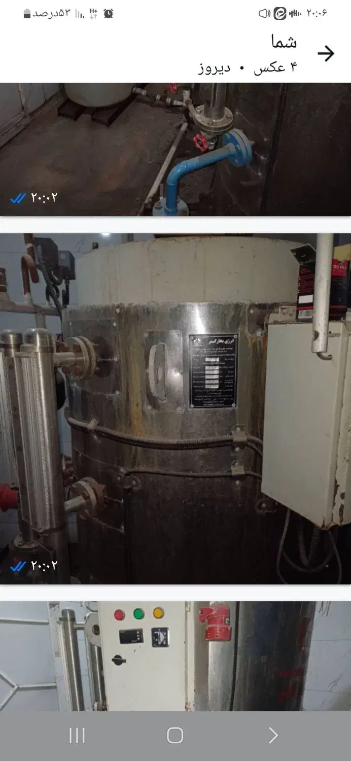 فروش دیگ بخار دست دوم ۲۵۰kg|ماشینآلات صنعتی|قم, عمار یاسر|دیوار