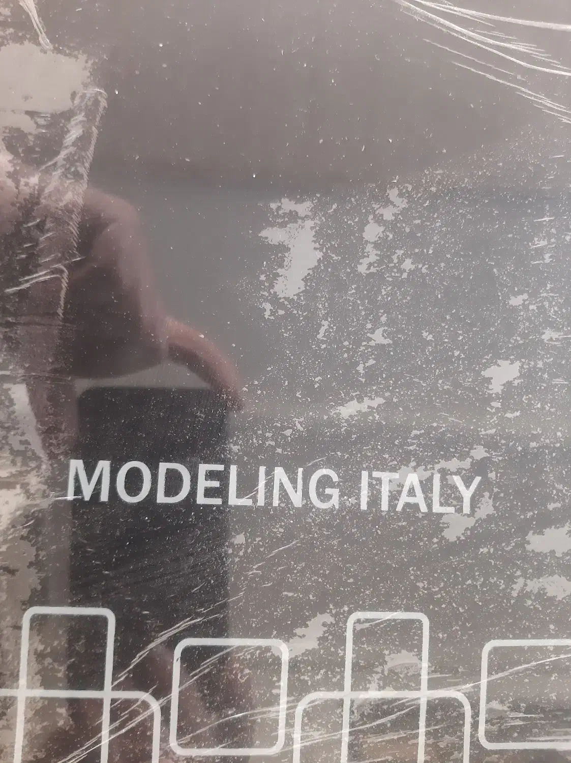 هود|هود|لنگرود, |دیوار