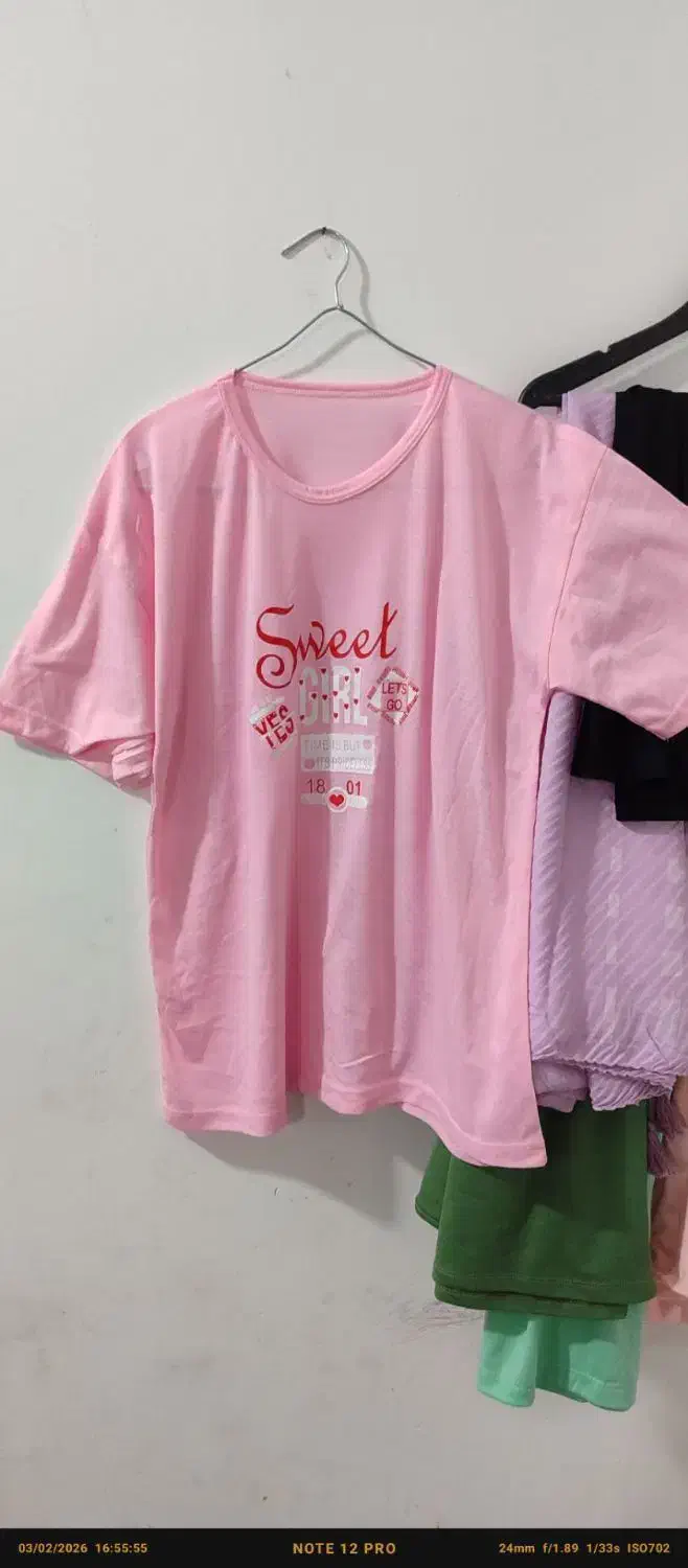 تی شرت وشال|لباس|خرم‌آباد, |دیوار