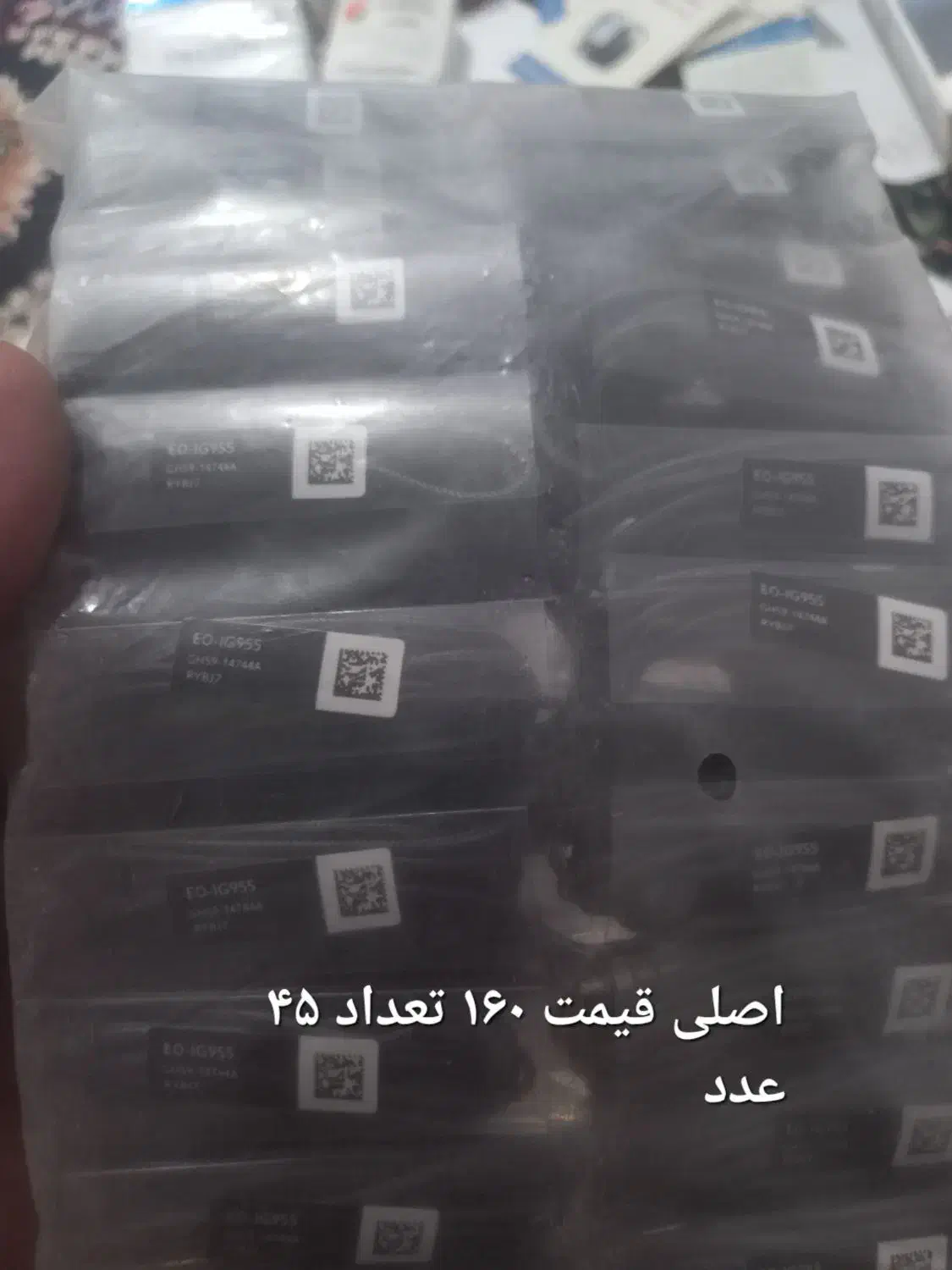 هندزفری سیمی اصلی با کیفیت|لوازم جانبی موبایل و تبلت|شیراز, عادل آباد|دیوار