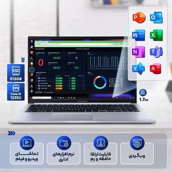 لپ تاپ ایسوس ویو بوک R1502Z|رایانه همراه|تهران, قیطریه|دیوار