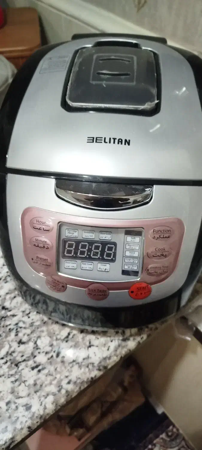 پلو پز چند کاره نونو|اجاق گاز و لوازم برقی پخت‌وپز|مشهد, رده|دیوار