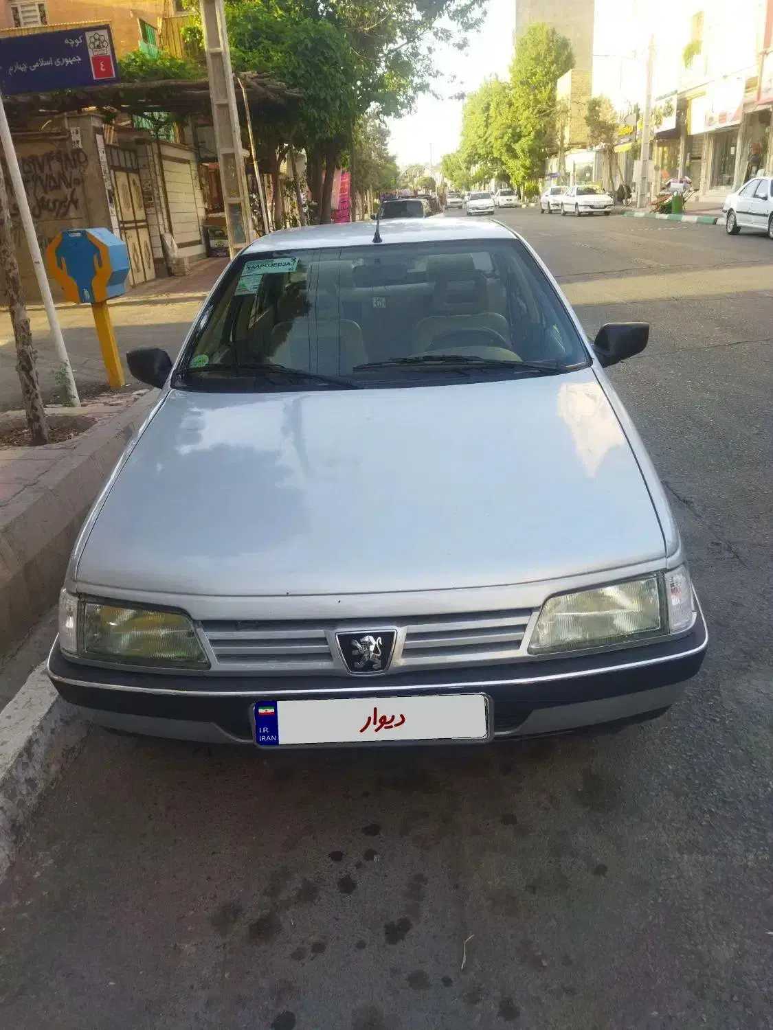 پژو 405مدل 91|خودرو سواری و وانت|پیشوا, |دیوار