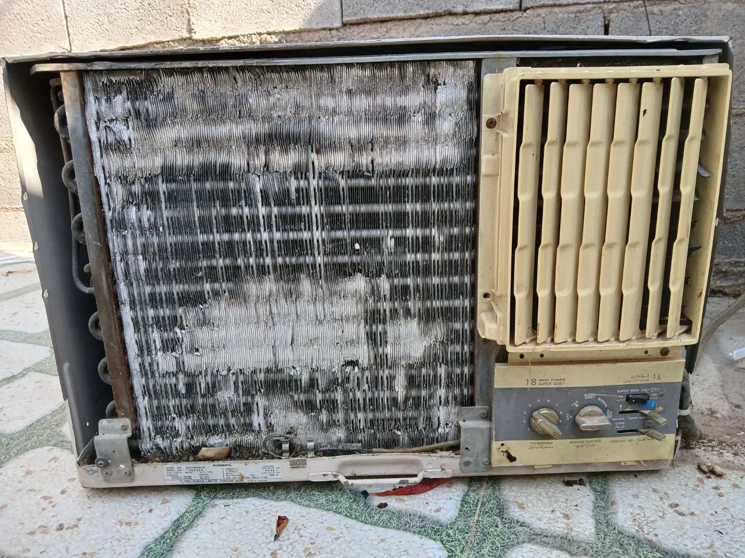 کولرگازی|کولر گازی و فن‌کوئل|گتوند, |دیوار