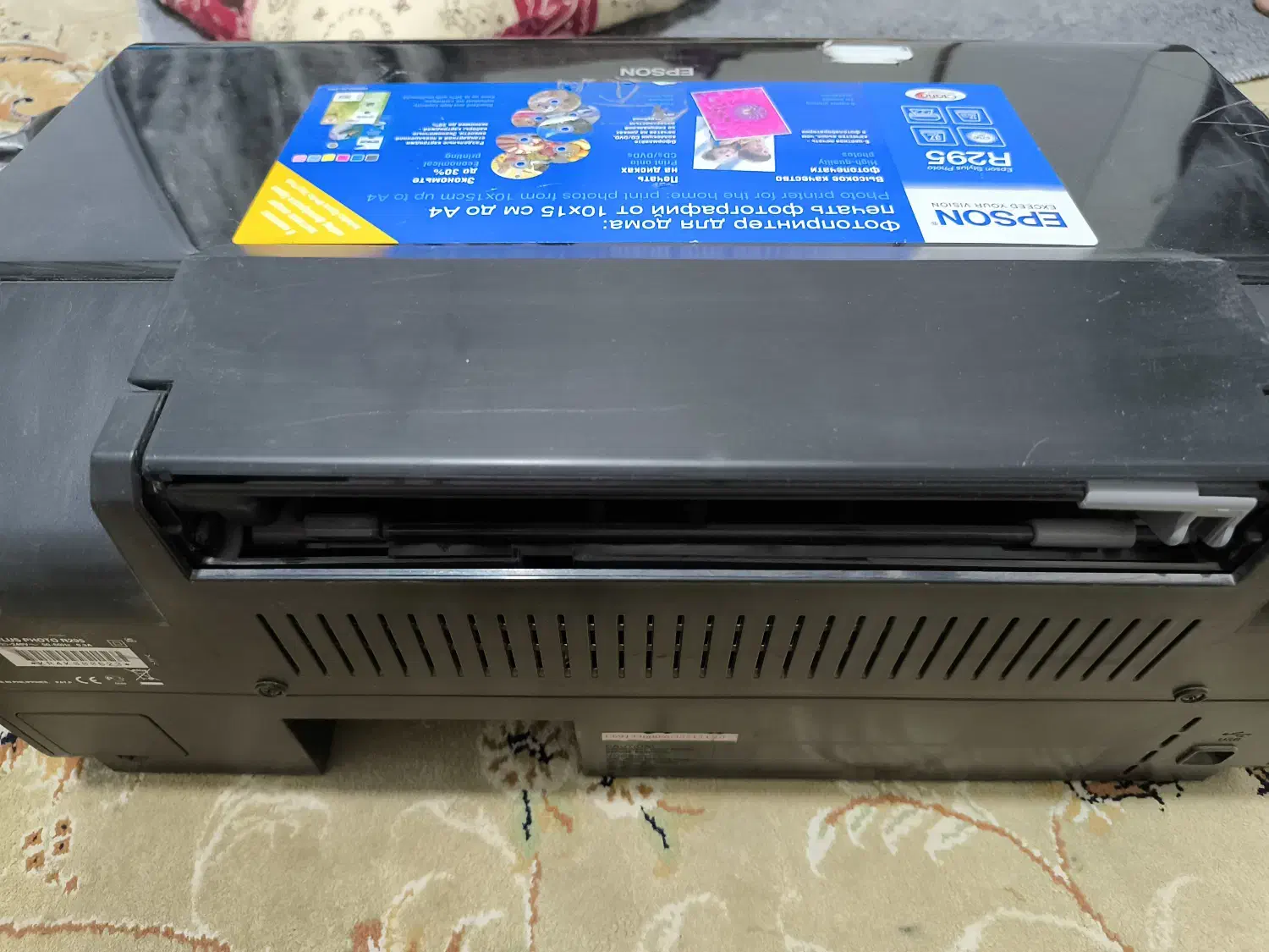 پرینتر رنگی اپسون|پرینتر، اسکنر، کپی، فکس|مشهد, شهرک لشکر (شهرک غرب)|دیوار