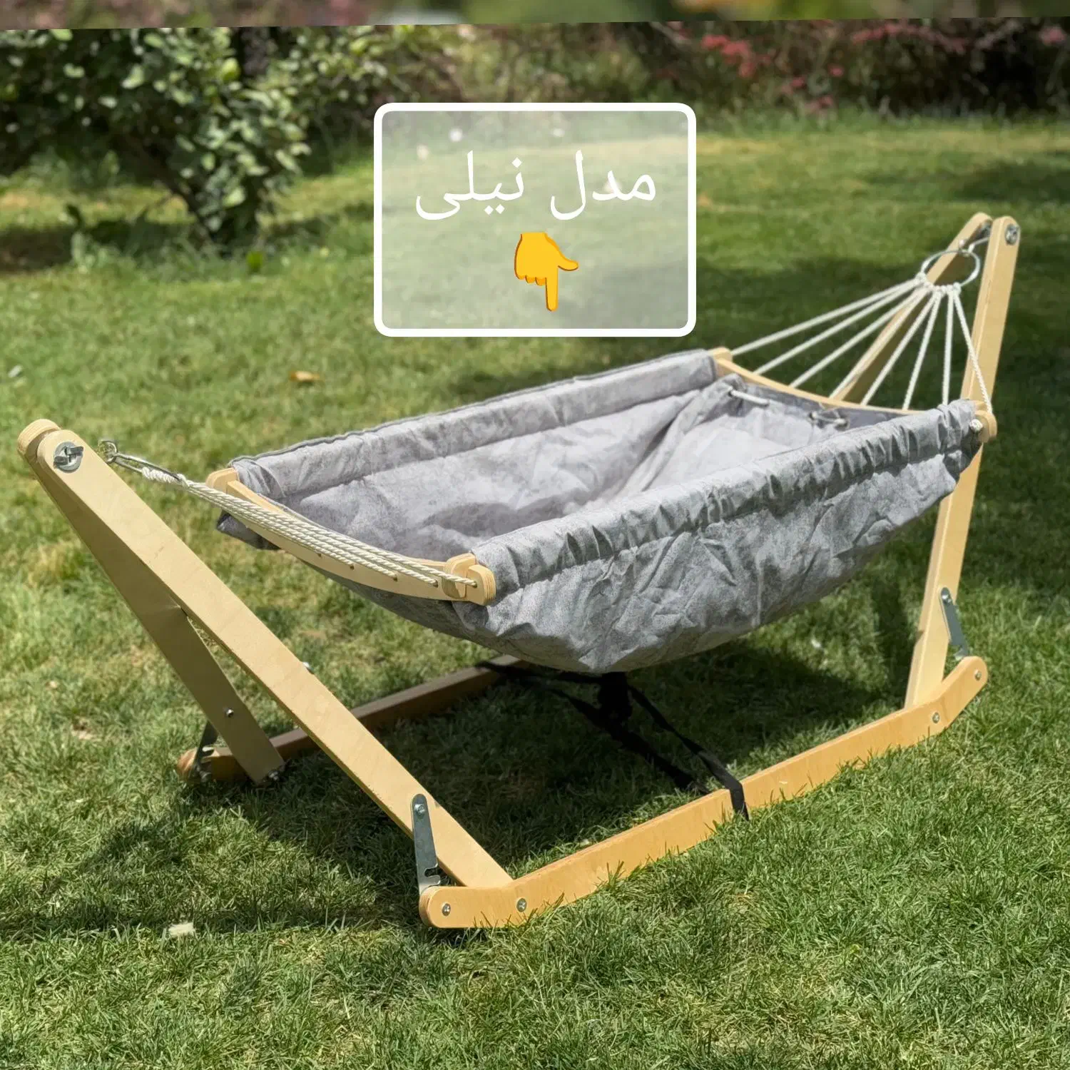 گهواره ننوسنتی بانوج چوبی درمان رفلاکس تک و عمده|تخت و صندلی بچه|تهران, استقلال|دیوار