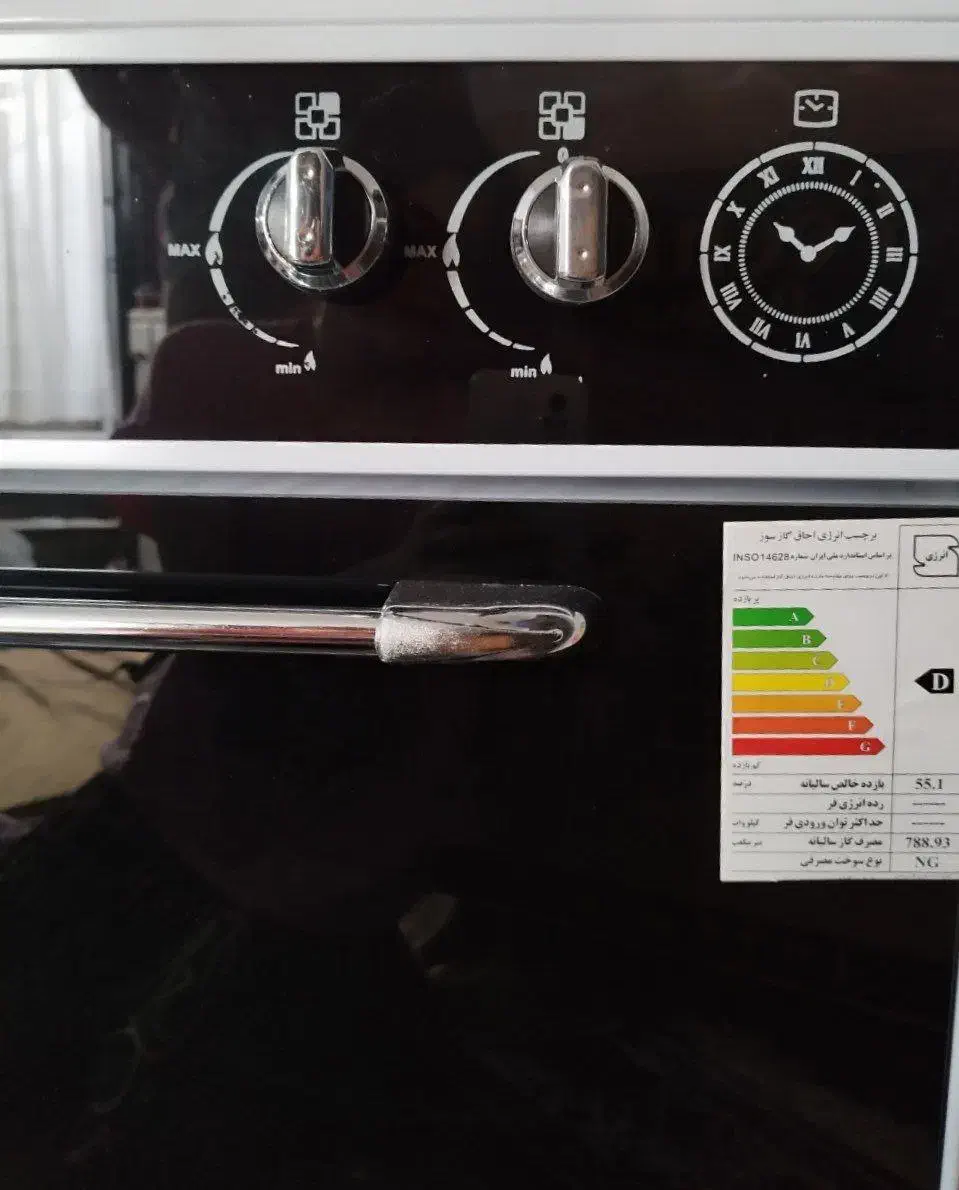 اجاق گاز طرح فر|اجاق گاز و لوازم برقی پخت‌وپز|آفتاب, |دیوار