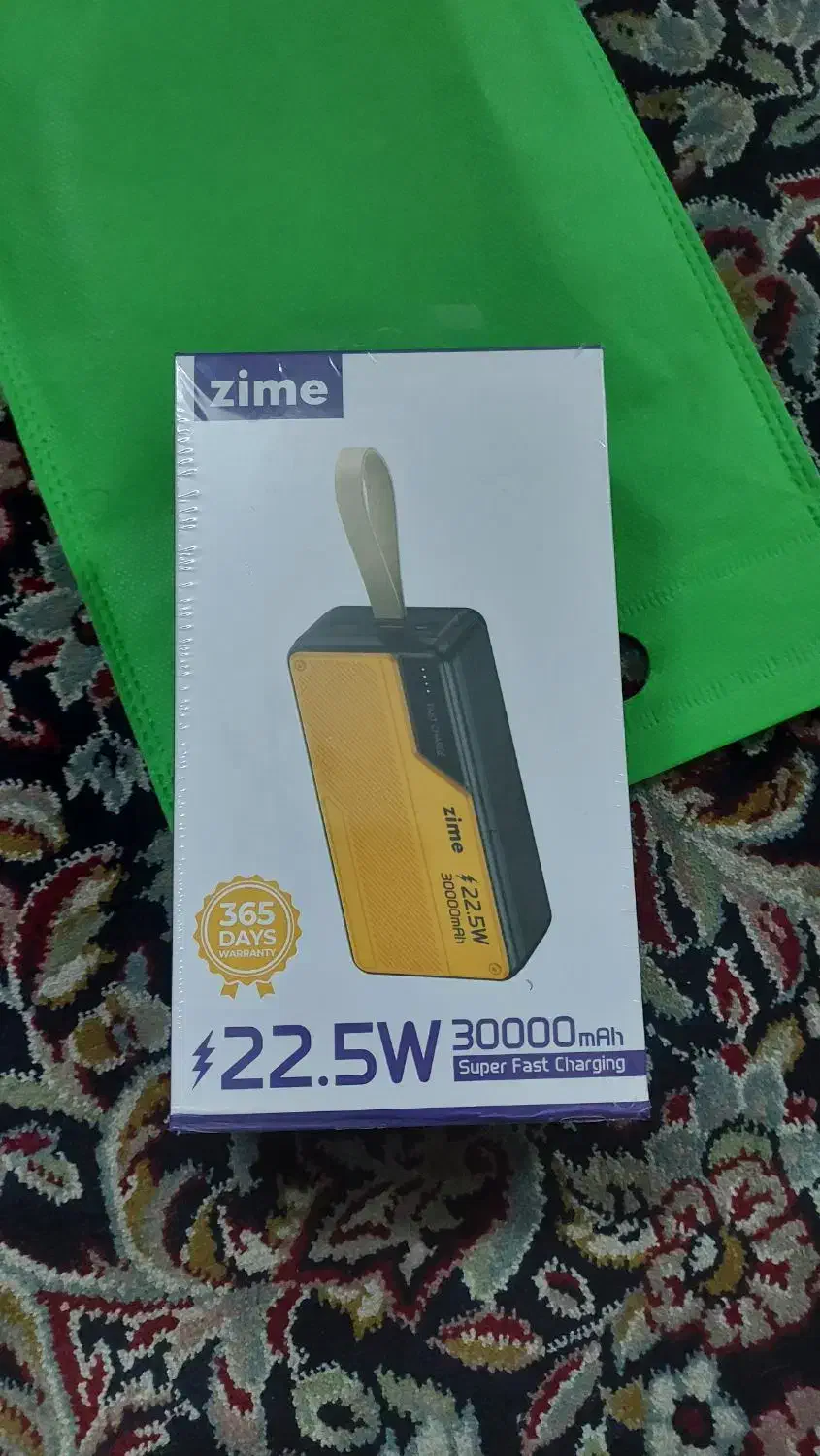 پاوربانک ۳۰۰۰۰ و ۲۰۰۰۰۰ آکبند|لوازم جانبی موبایل و تبلت|تهران, جردن|دیوار