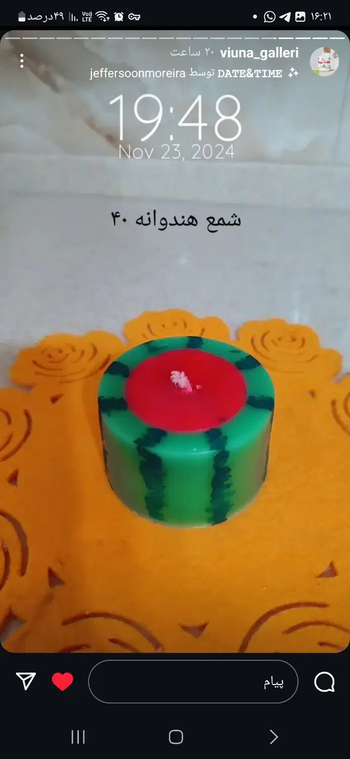 شمع های یلدایی|صنایع دستی و سایر لوازم تزئینی|تهران, دولاب|دیوار