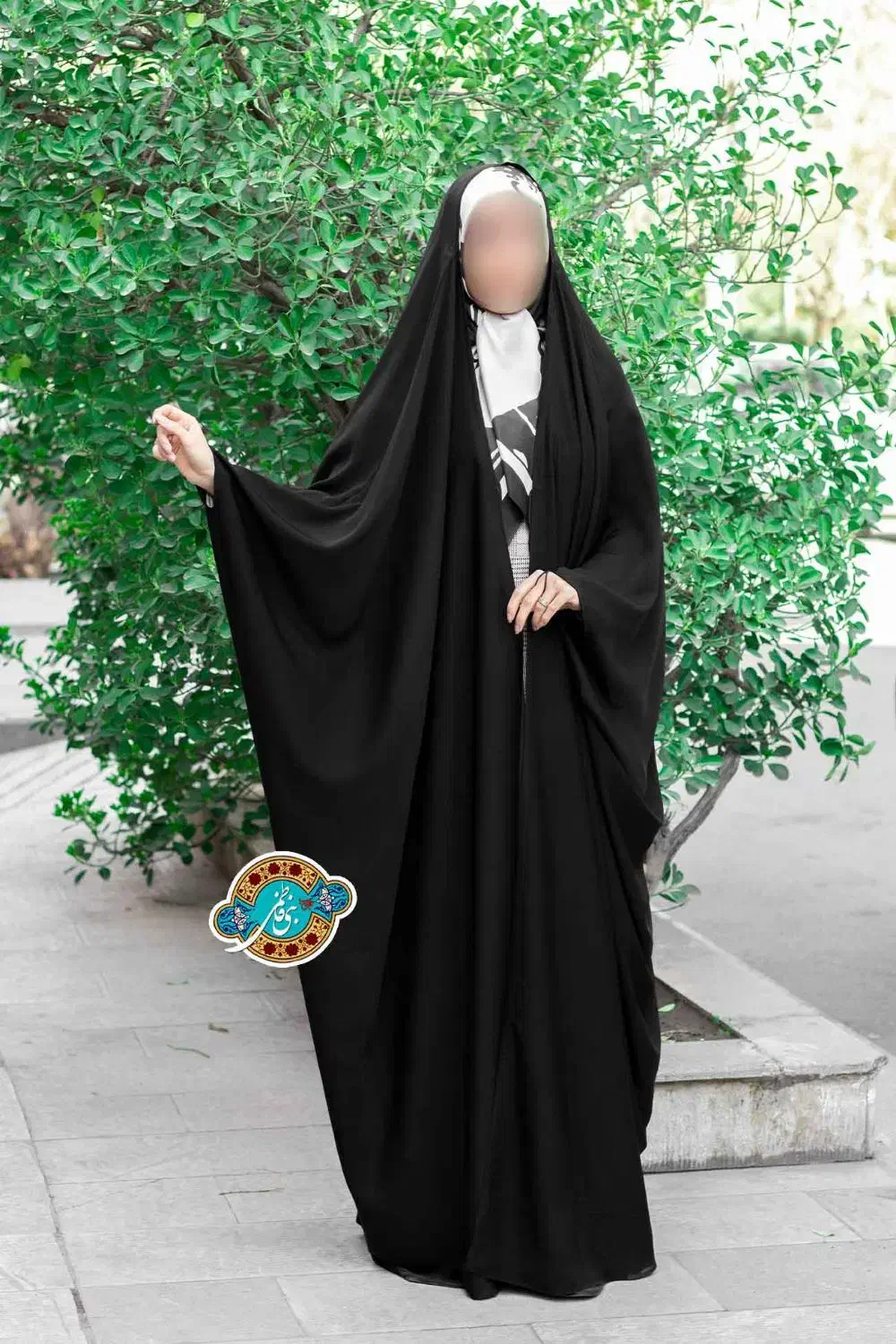 چادر عربی|لباس|ساوه, |دیوار