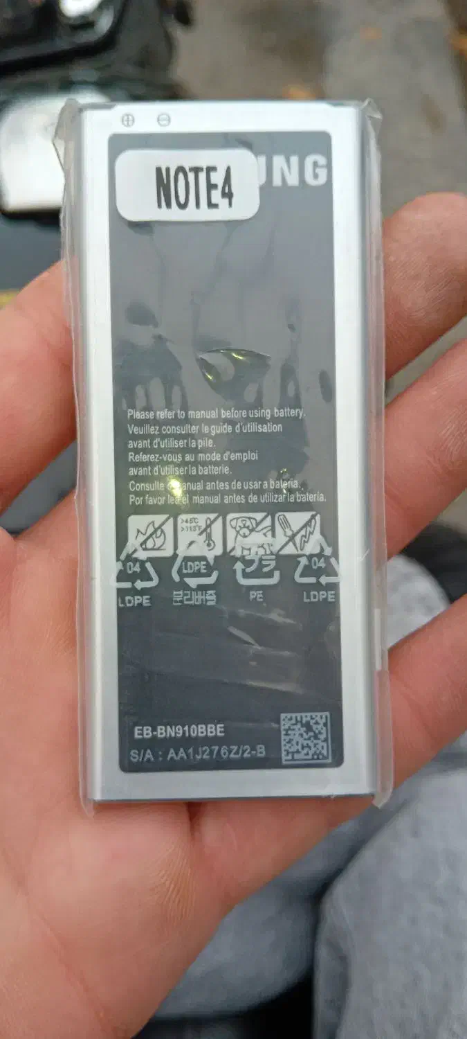 باطری نوت ۴ اصلی با گارانتی|لوازم جانبی موبایل و تبلت|تهران, آهنگران (سراسیاب دولاب)|دیوار