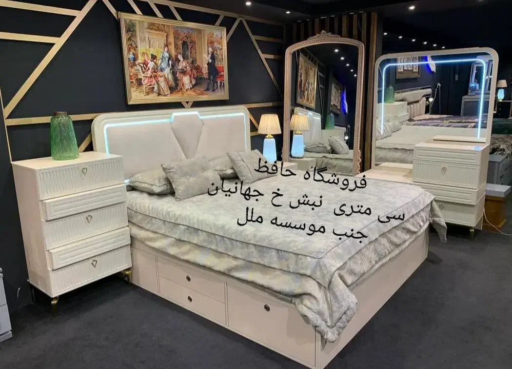 کالای خواب  یک  تخت توزیع|تخت و سرویس خواب|رامهرمز, |دیوار