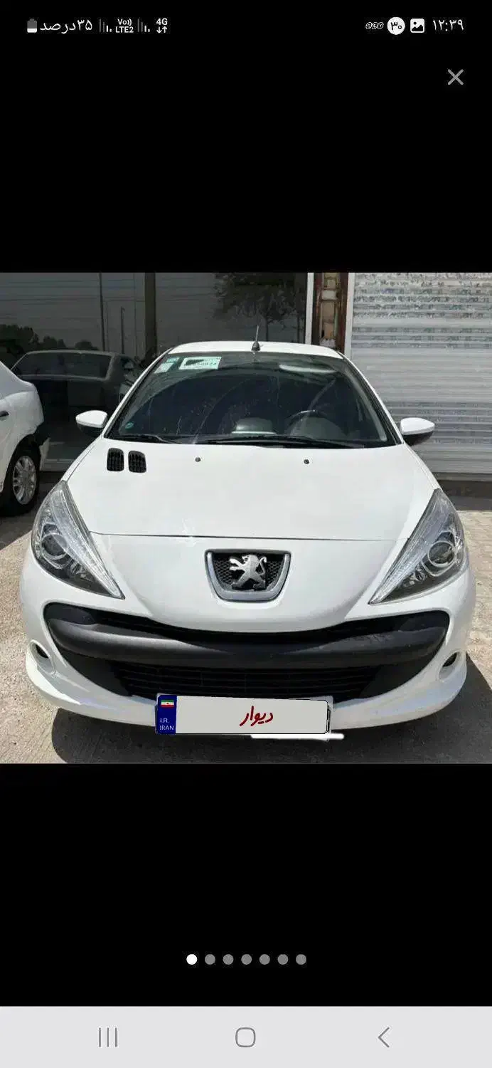 پژو 207i دنده ای ۱۴۰۲ فرمان برقی|خودرو سواری و وانت|اهواز, کوی سعدی|دیوار