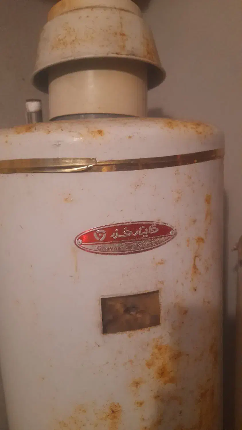 آبگرمکن ایستاده|آبگرمکن، پکیج، شوفاژ|گرگان, |دیوار