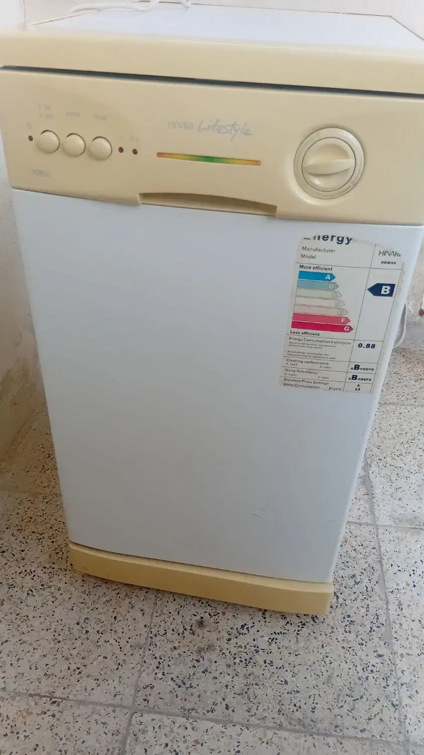 ماشین ظرفشو ی|ماشین ظرفشویی|سنندج, |دیوار