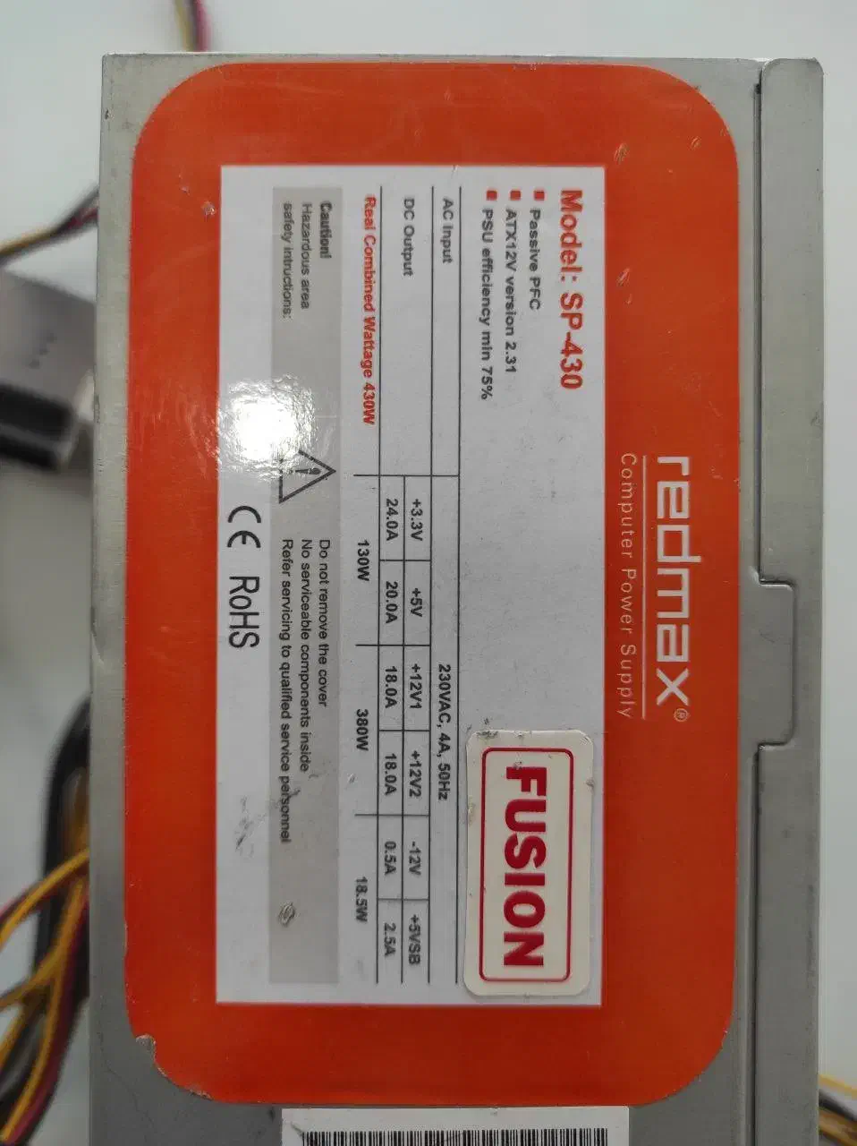 پاور 550 650 و 430 اروپایی|قطعات و لوازم جانبی رایانه|کاشمر, |دیوار