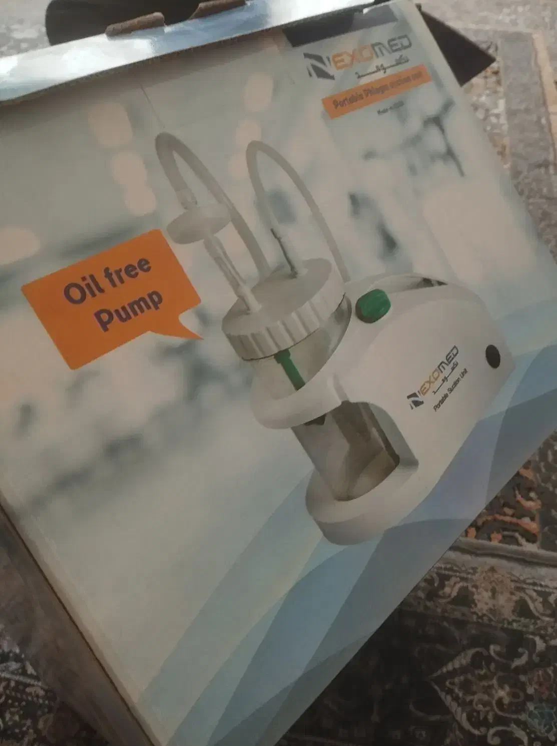 لوازم پزشکی ساکشن رومیزی|پزشکی|یزد, |دیوار