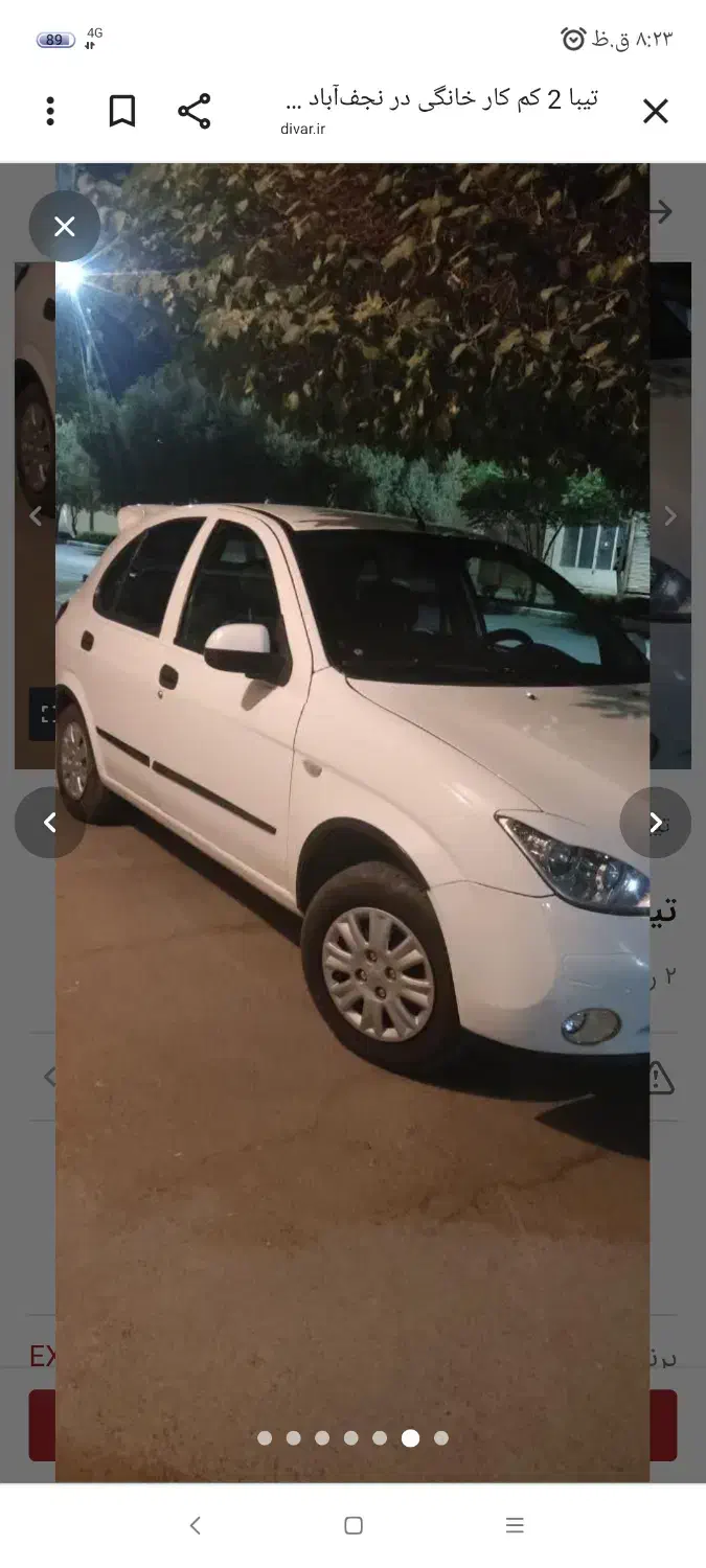 معاوضه تیبا دو با پژو 405تمیز|خودرو سواری و وانت|چابهار, |دیوار