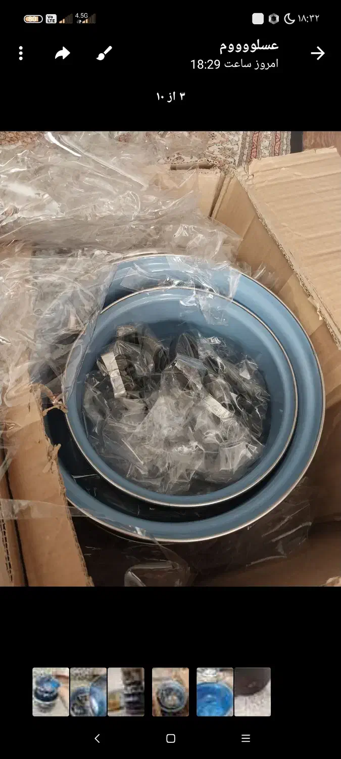 قابلمه لعابی|ظروف پختوپز|رفسنجان, |دیوار