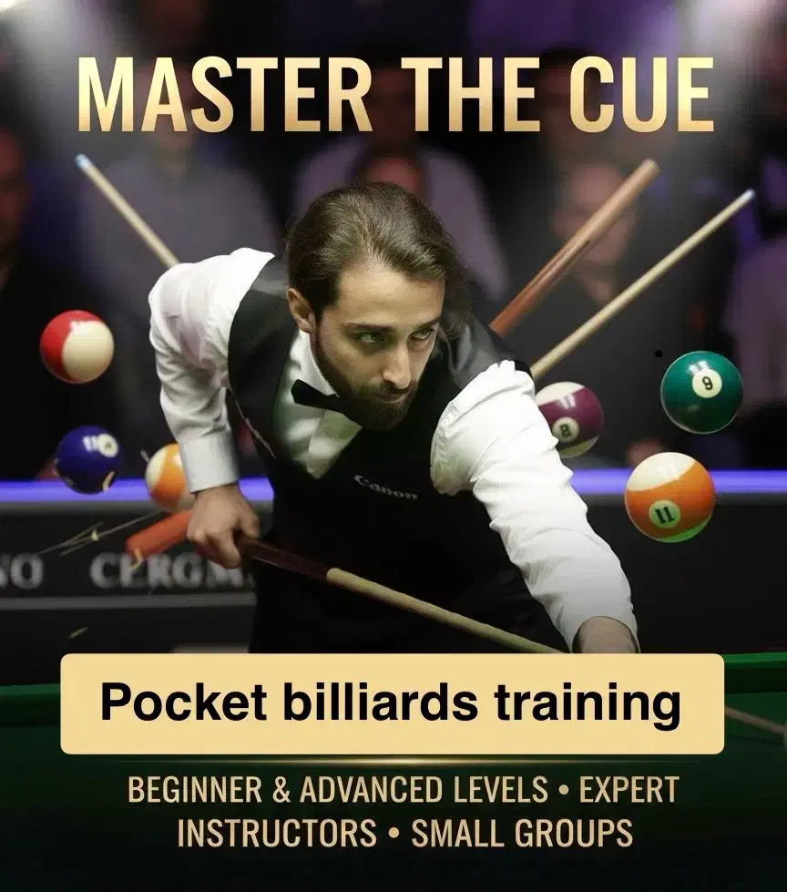 کلاسهای آموزشی بیلیارد . مطالعه کنید|خدمات آموزشی|شاهین‌شهر, خانه کارگر|دیوار