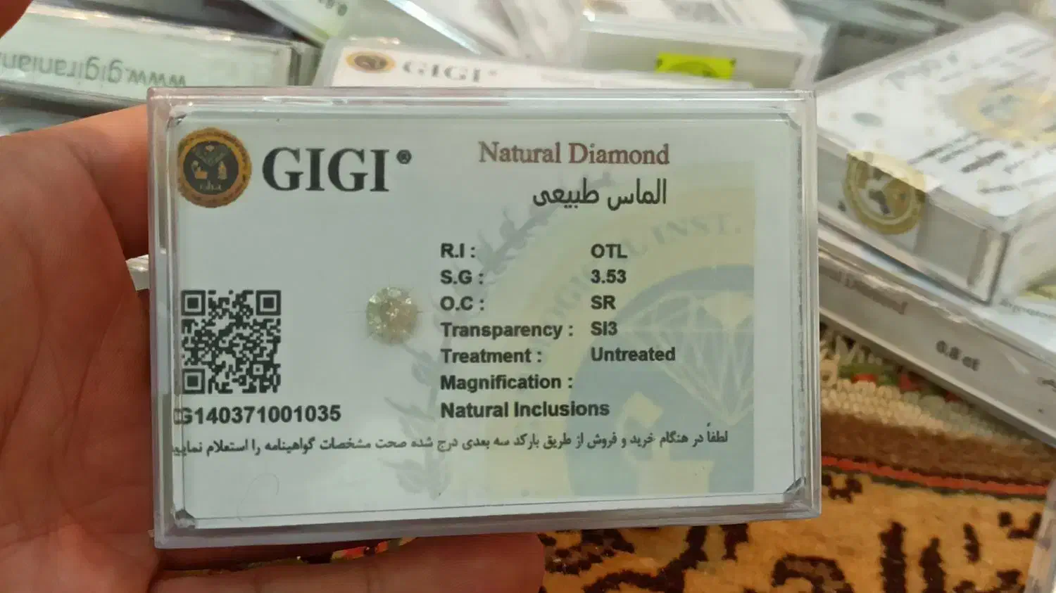 ۳۸عدد الماس طبیعی شناسنامه دار|جواهرات|مشهد, شهید هاشمی نژاد|دیوار