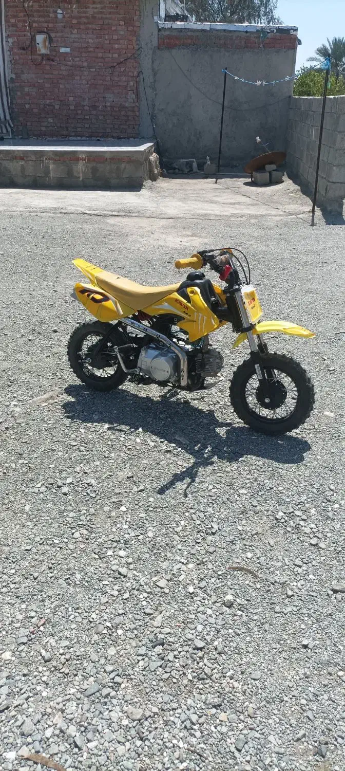 موتور کویر ۷۰ سی سی|موتورسیکلت|جیرفت, |دیوار