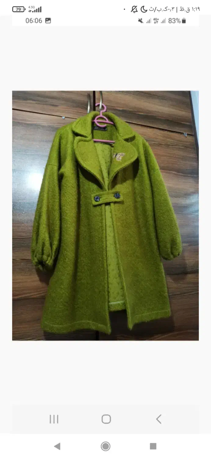 پالتو مانتو لباس عروس|لباس|ساری, |دیوار