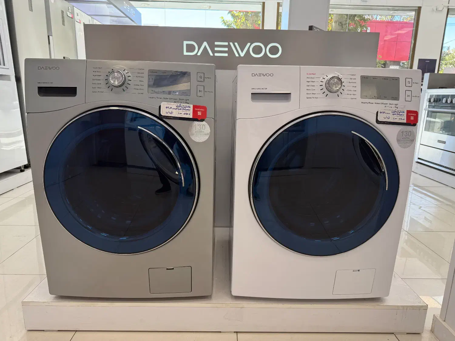 اقتصادی ترین لباسشوی 8 کیلیویی دوو مدل پریمو iot|ماشین لباسشویی و خشک‌کن لباس|قزوین, |دیوار