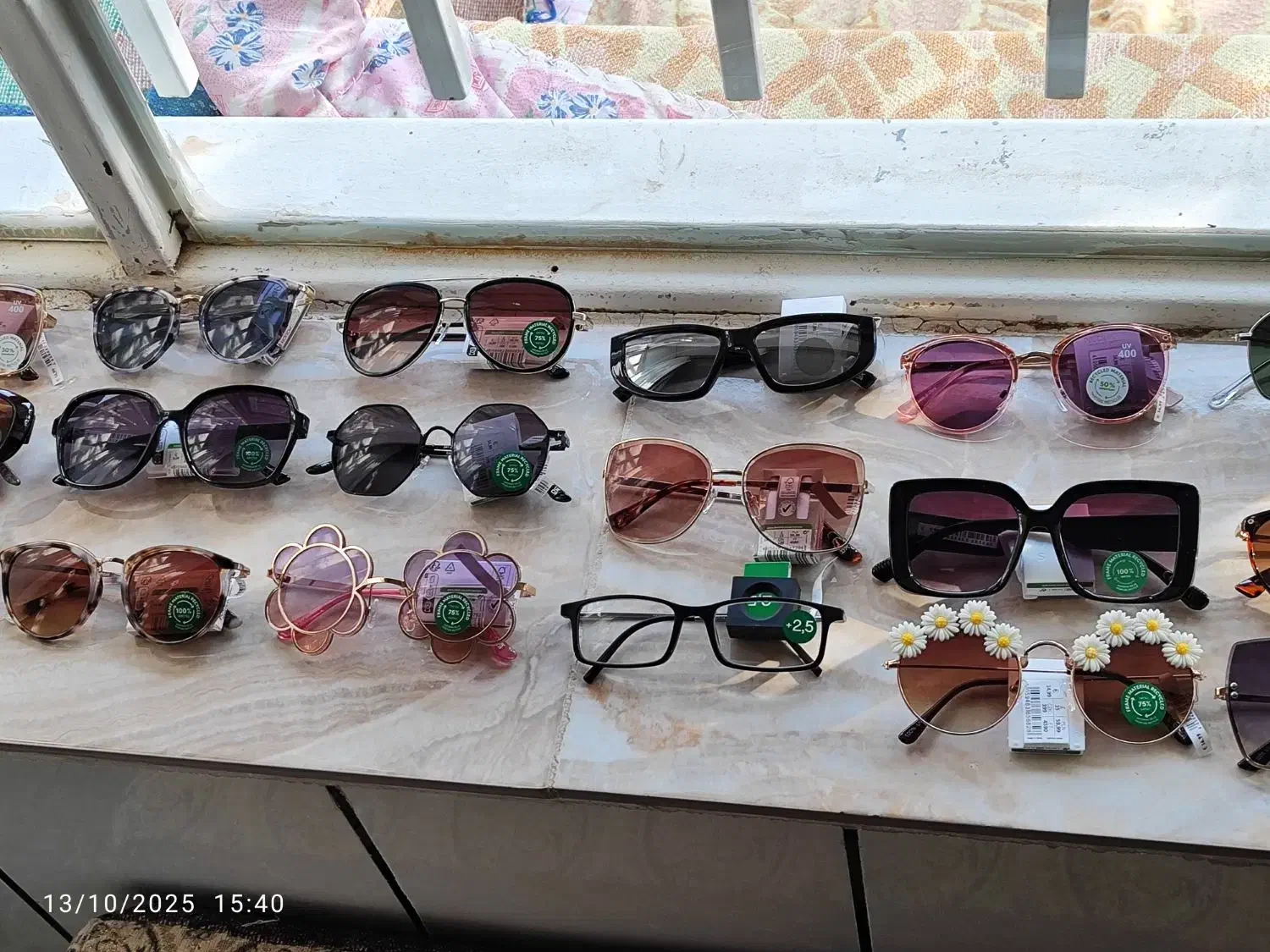 عینک آفتابی زنانه آلمانی و شال و کلاه و دستکش|زیورآلات و اکسسوری|اقلید, |دیوار