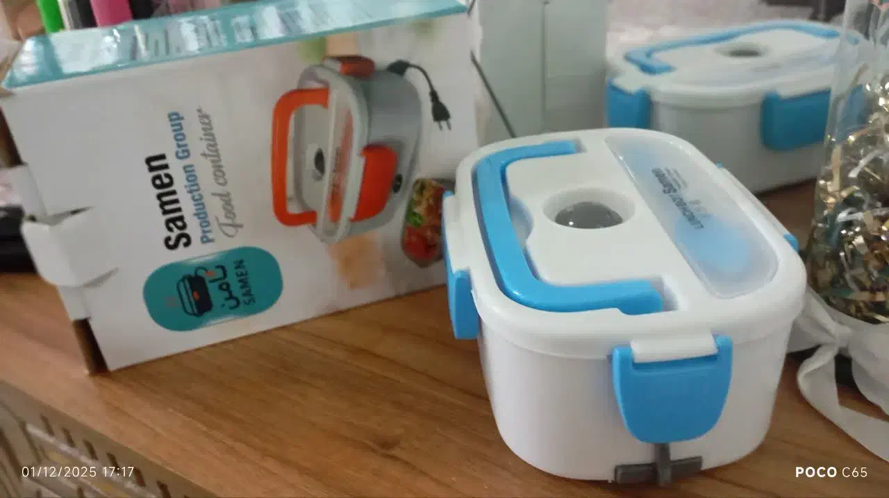 ظرف غذای برقی|سایر لوازم برقی|بافق, |دیوار