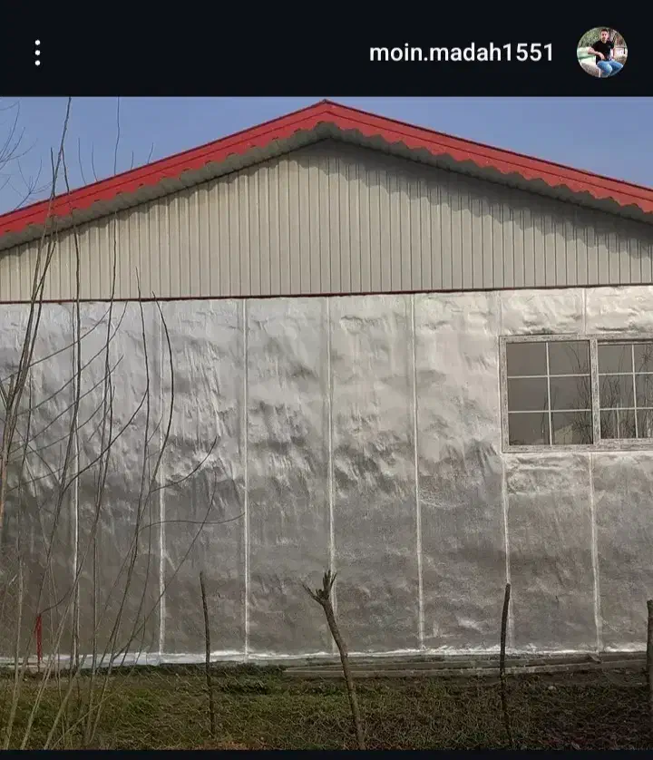 نصب ایزوگام|خدمات پیشه و مهارت|رضوانشهر, |دیوار