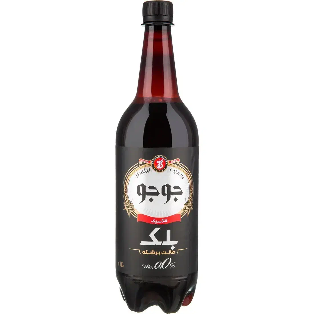 ابجو جوجو|خوردنی و آشامیدنی|تهران, خزانه|دیوار