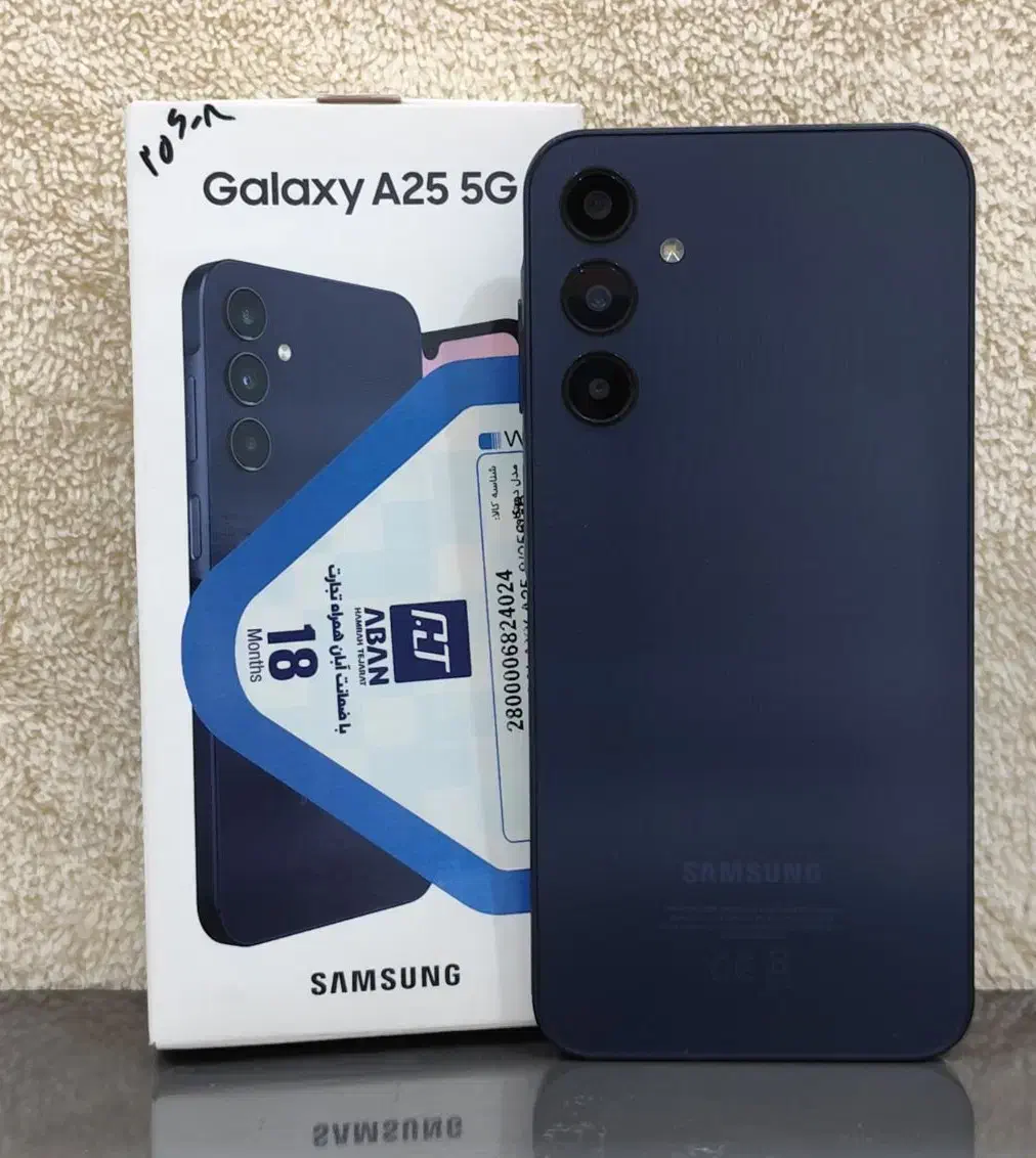 سامسونگ A25 / اصل ویتنام / در حد اک|موبایل|دزفول, |دیوار