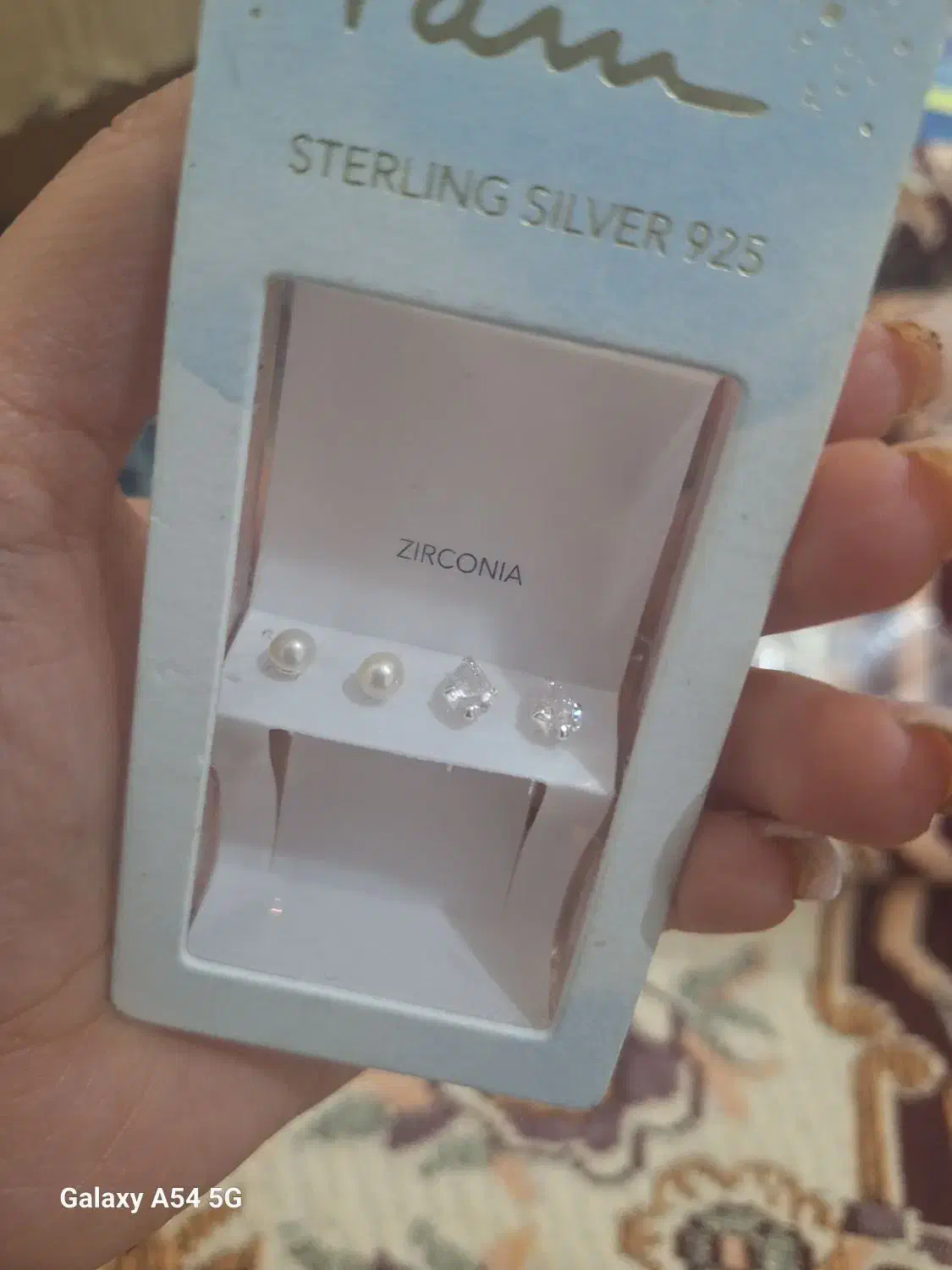 گوشواره نقره|بدلیجات|شیروان (خراسان), |دیوار