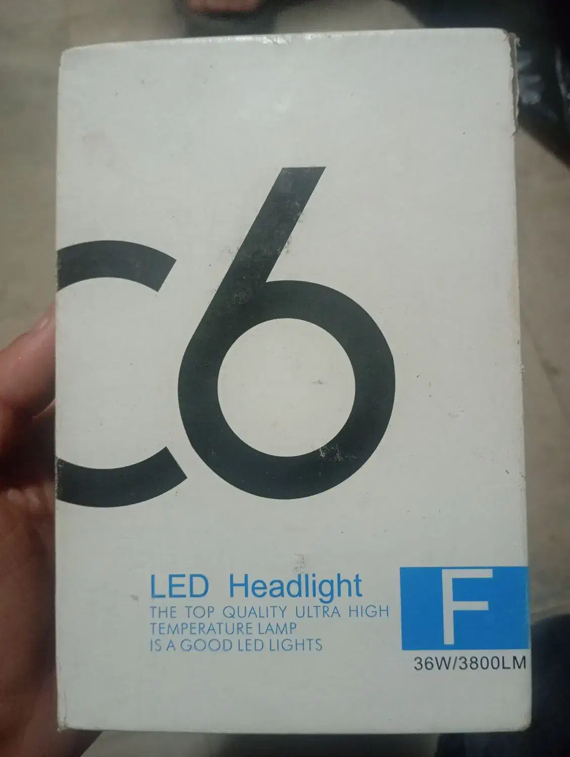 هدلایت اصل|قطعات یدکی و لوازم جانبی|بیله سوار, |دیوار