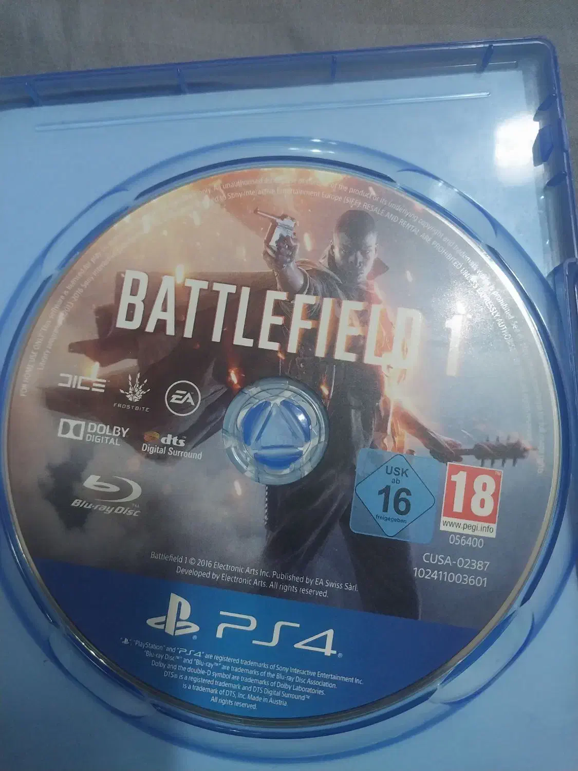 بازی پی اس فور|کنسول، بازی ویدئویی و آنلاین|پردیس, فاز ۳|دیوار