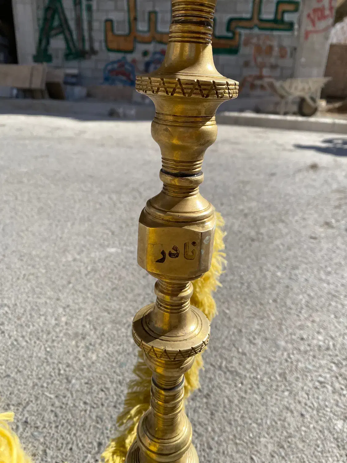 قیلون حاج اوقلی|کلکسیون و سرگرمی|فشاپویه, |دیوار