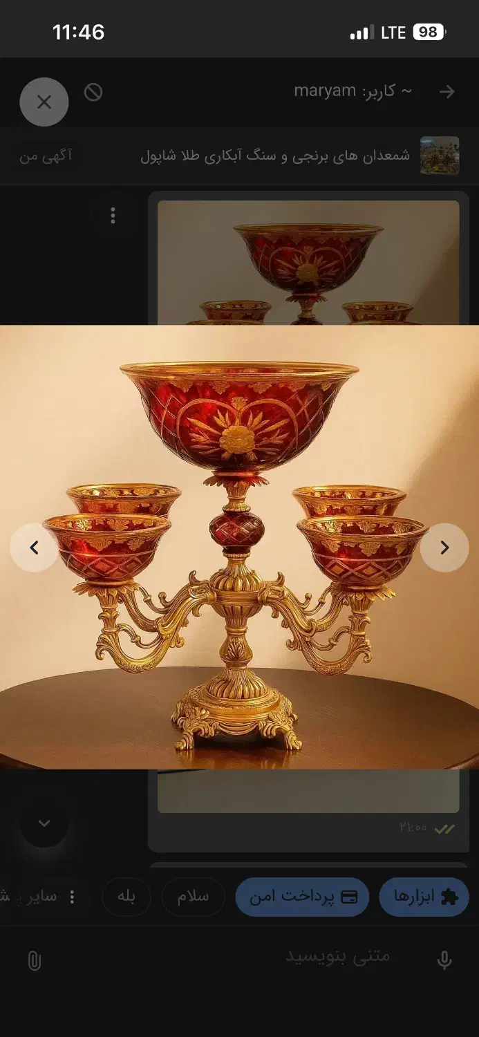 شمعدان برنز بازار ۱۵ خرداد|لوستر و چراغ آویز|تهران, پارک شهر|دیوار