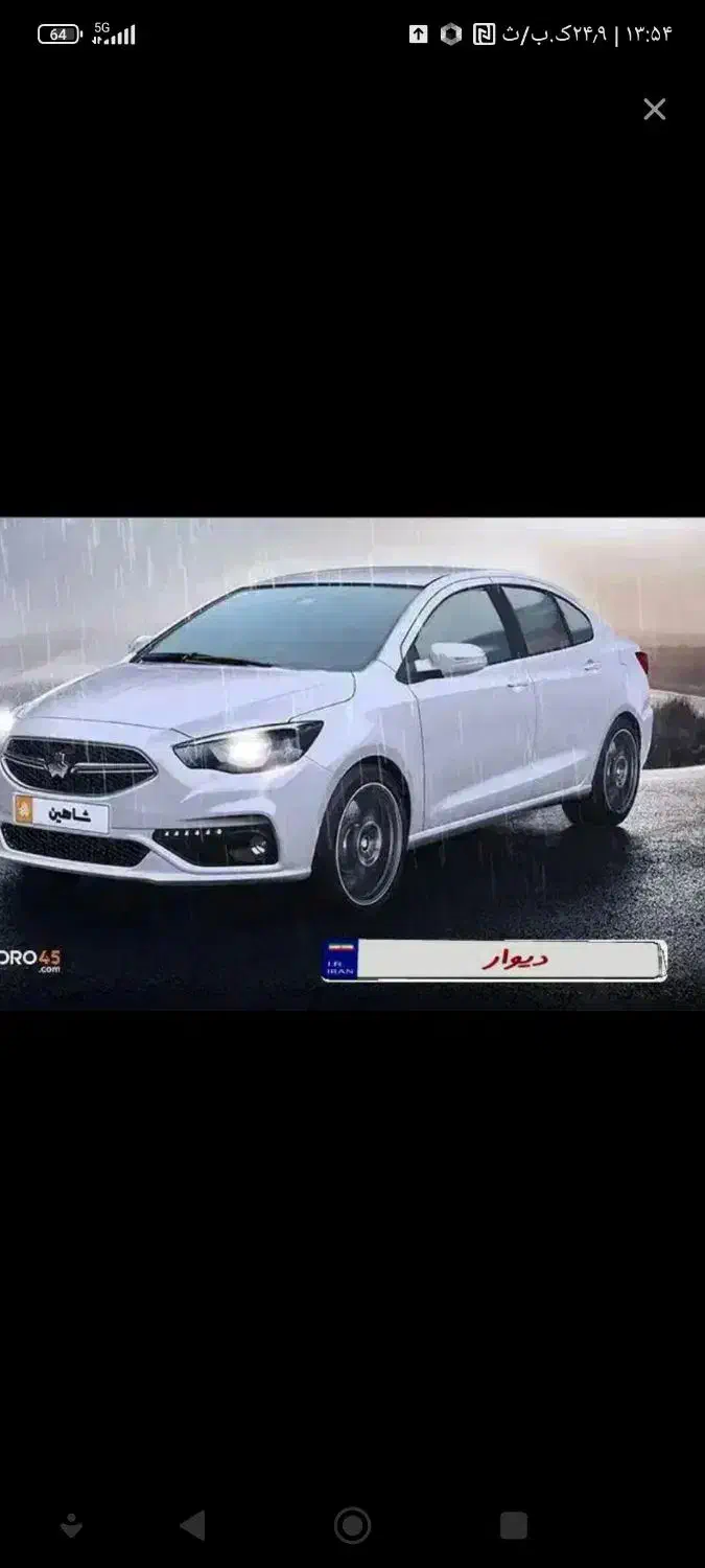 شاهین Glخشک 1404|خودرو سواری و وانت|تبریز, |دیوار