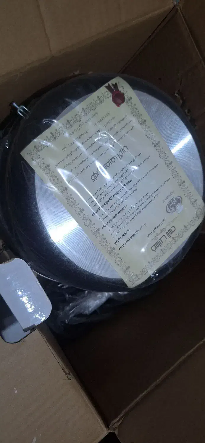 قابلمه|ظروف پخت‌وپز|اهواز, رسالت|دیوار