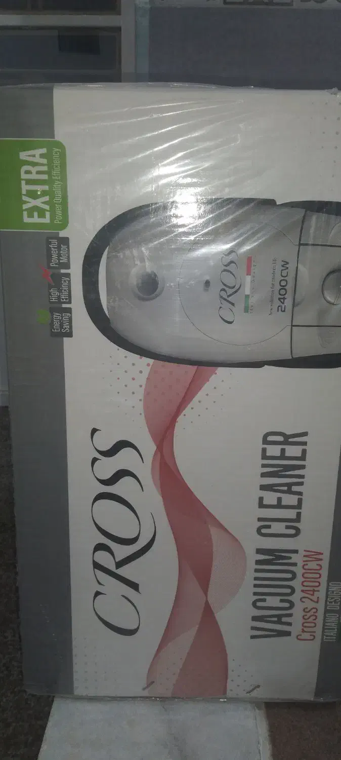 جاروبرقی ایده آل|جاروبرقی، جارو شارژی، بخارشو|فیروزآباد (فارس), |دیوار